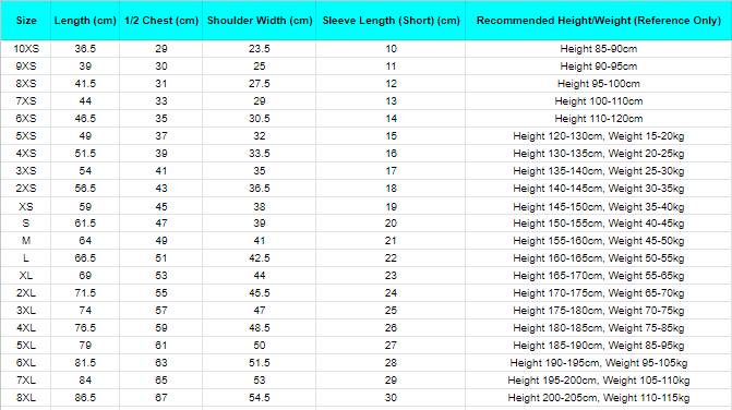 Size chart for custom world cup kits with measurements in centimeters